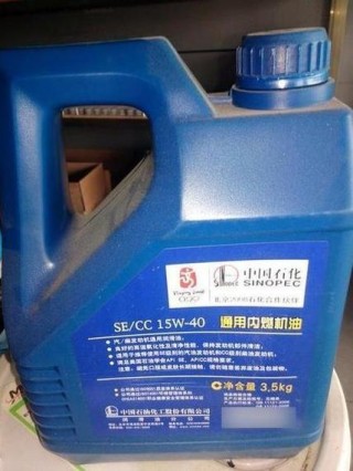 15w一40机油使用季节