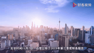 baidu09超高效液相色谱者科诺美完成近亿元A轮融资