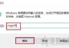 回收站被清空了怎么找回文件？Win10系统回收站误删文件怎么恢复？