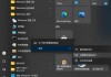 win10系统PS2键盘不能用怎么办？ps2圆口键盘插上没反应解决方法