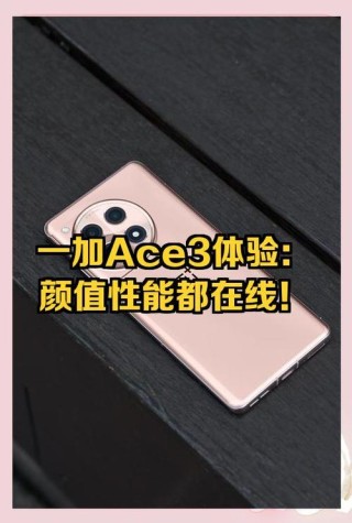 同样高通骁龙835，不输性能、不输颜值为啥就是觉得一加5比不过小米6