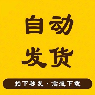 ISO文件重装系统需要解压吗？