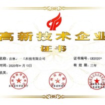 斯帝尔战略收购六维力传感器企业中清科