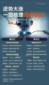 以神经仿生重构AI逻辑，这家公司要做智能交互界的爆款制造机