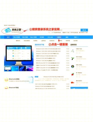 为什么一键重装系统后PE系统进不去了？