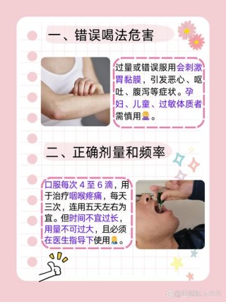 机油精的作用，机油精到底有没有用
