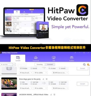 VideoPainter – 港中文联合腾讯等机构推出的视频修复和编辑框架