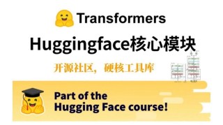 AutoTrain – Hugging Face 开源的无代码模型训练平台