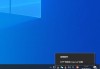 Win10提示Windows无法自动将IP协议堆栈绑定到网络适配器解决方法