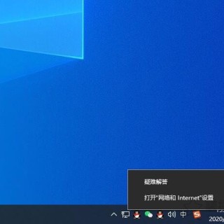 Win10提示Windows无法自动将IP协议堆栈绑定到网络适配器解决方法
