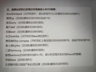 大白菜本地模式怎么重装电脑系统？大白菜本地模式重装系统教程