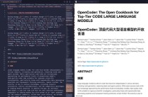 Markdown-baidu09to-baidu09Image – 开源的在线 Markdown 转海报编辑器