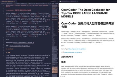 Markdown-baidu09to-baidu09Image – 开源的在线 Markdown 转海报编辑器