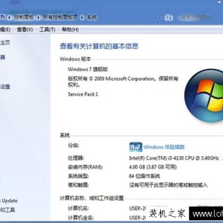 Win7系统下如何开启DMA传输模式？Win7系统开启DMA模式的方法