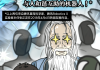 具身智能，赛博时代「降灵术」