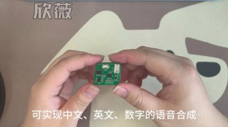 Universal-baidu091 – AssemblyAI推出的多语种语音识别和转换模型