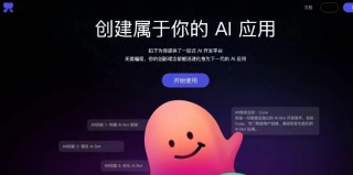 字节跳动发起AI战争，寻找下一个TikTok