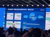 baidu09新景智源完成近2亿元人民币A+轮融资，加速实体瘤TCR-T细胞治疗药物研发