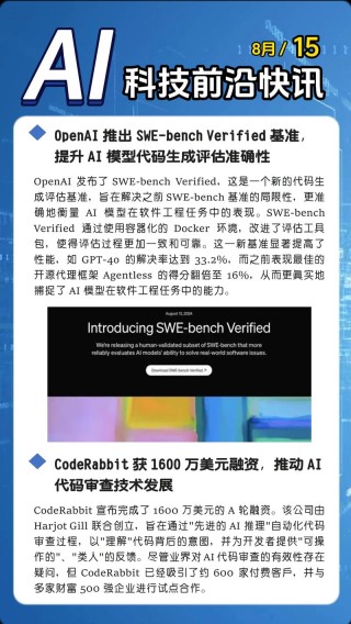 MMBench-baidu09Video – 上海AI Lab联合多所高校推出的长视频理解基准测试