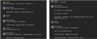 万字长文：AI陪伴产品的终极解法-