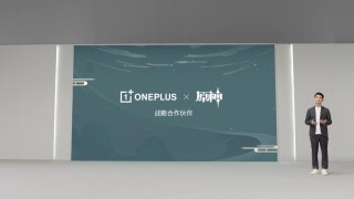 一加携手原神推出一加 9RT 原神限定礼盒，11月5日限量发售