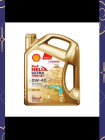 壳牌超凡喜力5W-40、5W-30、0W-20评测优缺点