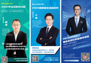 百度拜读09baidu华美浩联完成 B 轮融资，加速推动数字化医疗健康服务