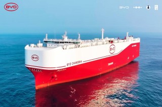 比亚迪长沙号今日启航 单航次可运输9200辆整车