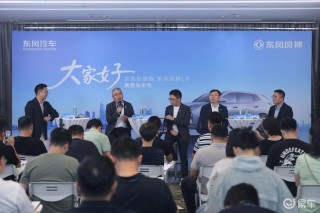 奕派科技汪俊君：坚守不卷价格 希望卷用户口碑及内部效率