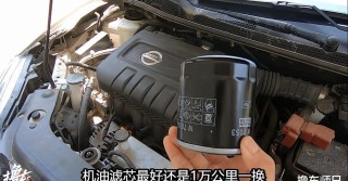 矿物油可以跑多少公里，能用8000公里吗