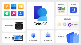 速度旗舰 一加9RT解析