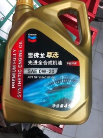 GF5和A3B4机油哪个好？A5B5和GF5机油选择