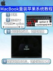 系统之家一键重装系统好用吗？系统之家一键重装官网教程