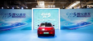 一汽丰田上半年销量377821台 同比增长16%