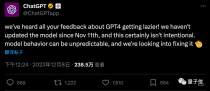 OpenAI承认GPT-4变懒：暂时无法修复