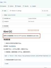 独家：Kimi悄悄发布了全球首个参数量达到1万亿的K2模型