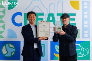 松下影音上海旗舰店盛大启幕：以创作之名，打造无界灵感空间 ... ...