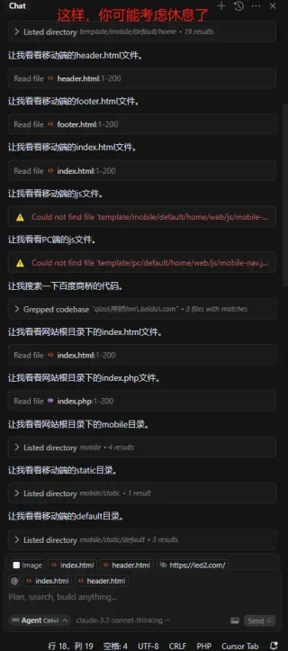 烧光2个Cursor账号高速请求后悟出Cursor这样配置才能让交付提速10倍