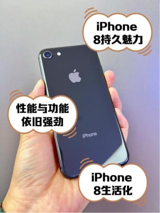 iPhone8固然值得期待 但这些苹果旗舰产品同样能吸引你的眼球