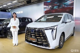 广汽传祺向往M8鸿蒙座舱版上市 售32.99万元