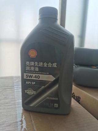 全合成机油保质期多久，全合成机油一年变质吗