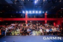 2025 Garmin佳明脱口秀群英会：让运动发声，让快乐无限