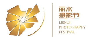 中国三大摄影节集中发布启动信息