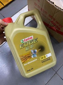 嘉实多极护多久换一次？嘉实多极护8000公里换浪费吗