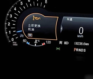 机油剩下百分之5还能跑多久？机油寿命5%还能开吗