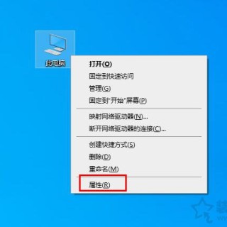 Win10软件出现乱码怎么解决？电脑一些软件出现乱码的解决方法