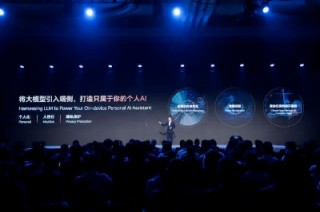 手机市场又打起来了！这次要争AI大模型，Siri彻底落伍？