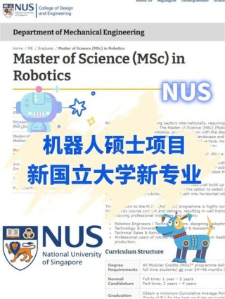 CLEAR – 新加坡国立大学推出的线性注意力机制，生成8K图像时提速6.3倍
