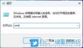 微软Surface怎么重装系统？Surface系统重装教程