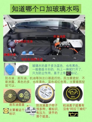 机油进水了车还能开吗，发动机进水是什么原因